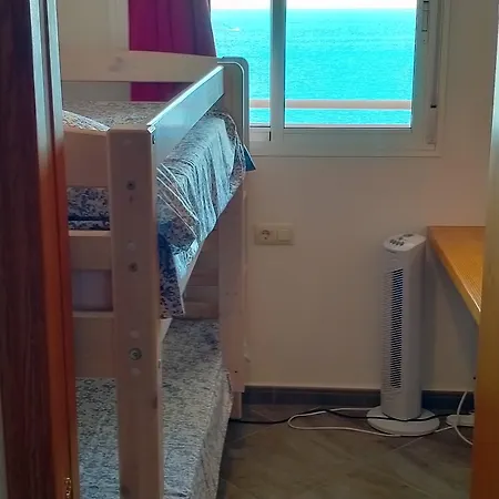 Apartamento Terramar *